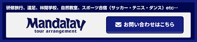 contact.png